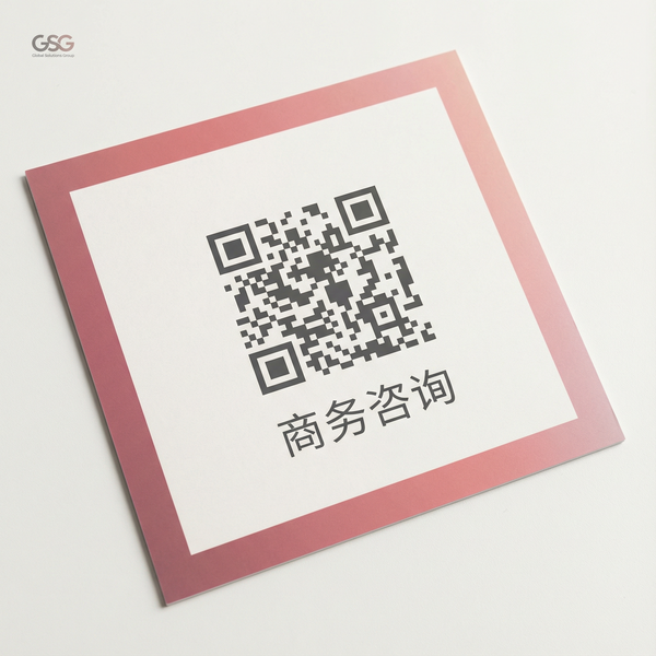 暗网禁区商务合作